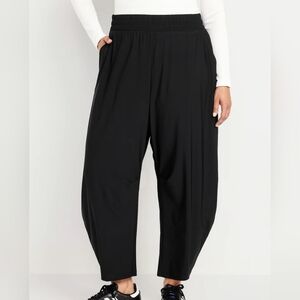 NWOT Old Navy High-Waisted SleekTech Barrel Ankle Pants